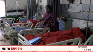 রংপুর মেডিক্যাল কলেজ হাসপাতালের বার্ন ইউনিট