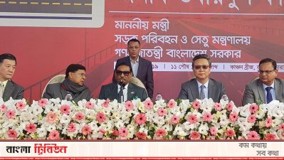 নারায়ণগঞ্জে ওবায়দুল কাদের