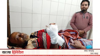 বেডে শুয়ে আছে লাল মিয়া