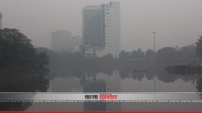 রাজধানীর হাতিরঝিলে কুয়াশা 