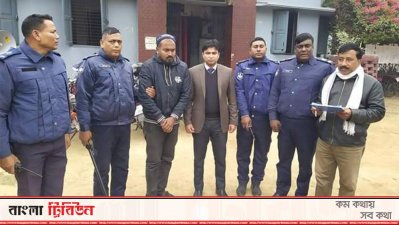 নিয়োগ পরীক্ষায় প্রক্সি দিতে এসে প্রকৌশলীর কারাদণ্ড