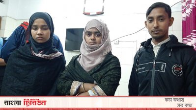রোগীদের স্বজনরা