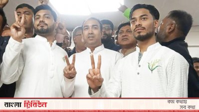 মনোনয়ন ফরম জমা দিলেন বিএনপির তিন মেয়র প্রার্থী