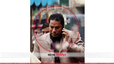 প্রতারণা মামলায় বাংলাদেশ ব্যাংকের ডিজিএম গ্রেফতার