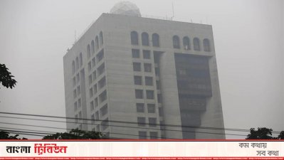 আগারগাঁওয়ে আবহাওয়া অফিস