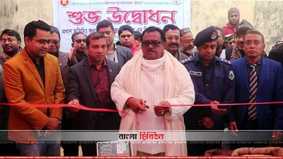 নওগাঁয় খাদ্যমন্ত্রী সাধন চন্দ্র মজুমদার