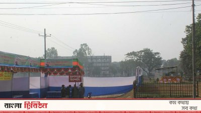 জন্মবার্ষিকী উপলক্ষে আয়োজন করা হয়েছে দিনব্যাপী সাহিত্য মেলা