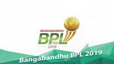 টিভিতে আজ