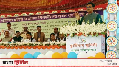 চিলমারী নৌ-বন্দরের সঙ্গে রৌমারীকে যুক্ত করা হবে: নৌ প্রতিমন্ত্রী