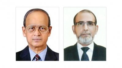 চেয়ারম্যান-এমডি