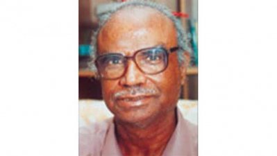 অধ্যাপক তালুকদার মনিরুজ্জামান