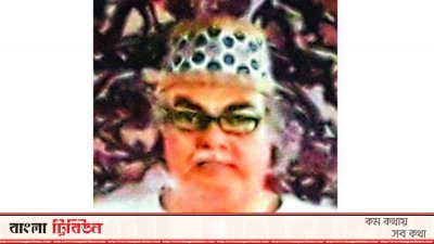  শাহ্ মো. তোবারক হোসেন