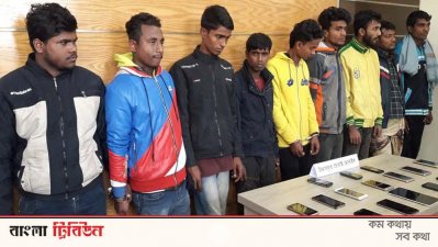 মোবাইল ফোন ও অটোরিকশা চোর চক্রের ৯ সদস্য গ্রেফতার
