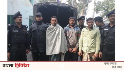 দস্যু বাহিনীর প্রধান সিদ্দিকসহ তিন জন গ্রেফতার