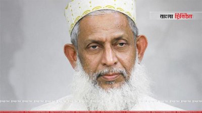 ইসলামিক ফাউন্ডেশনের ডিজির পদ থেকে সরে গেলেন সামীম মোহাম্মদ আফজাল