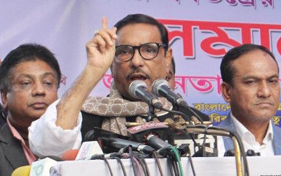 &lsquo;গণতন্ত্রের বিজয় দিবস&rsquo; উপলক্ষে ঢাকা মহানগর উত্তর ও দক্ষিণ আওয়ামী লীগ আয়োজিত সমাবেশে বক্তব্য রাখছেন ওবায়দুল কাদের (ছবি: ফোকাস বাংলা)