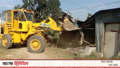 আশুগঞ্জে দুই শতাধিক অবৈধ স্থাপনা উচ্ছেদ