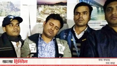 সাতক্ষীরায় ঘুষের টাকাসহ সাব রেজিস্ট্রার আটক