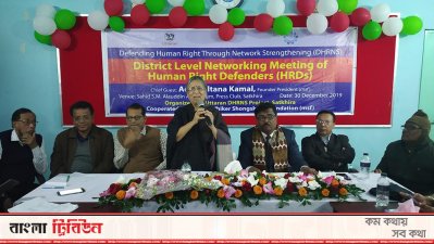 সাতক্ষীরায় এক অনুষ্ঠানে বক্তব্য রাখেন সুলতানা কামাল