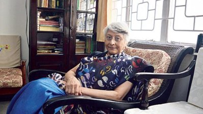 অদিতি লাহিড়ী