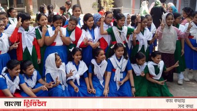 পিইসিতে শতভাগ পাসের প্রতিষ্ঠান ৬৭ হাজার ৮৯৩টি, ৩৪১টির পাস করেনি কেউ