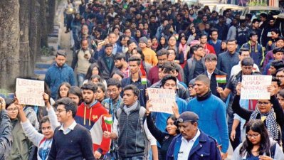 এবার প্রতিবাদে নামলো কলকাতার সেন্ট জেভিয়ার্স কলেজের শিক্ষার্থীরা