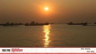 সূর্যাস্তের মধ্য দিয়ে শেষ হলো ঘটন-অঘটনের আরও একটি বছর (ছবি: হারুন উর রশীদ) 
