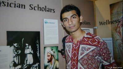 পাকিস্তানের শিক্ষাবিদ জুনায়েদ হাফিজের পাশে ঘাতক দালাল নির্মূল কমিটি