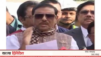 গণমাধ্যমের সামনে বক্তব্য রাখছেন ওবায়দুল কাদের