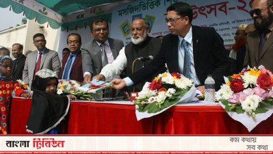 ইসলামিক ফাউন্ডেশনের বই উৎসব