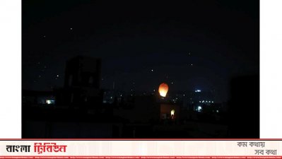 ছবি : সাজ্জাদ হোসেন 