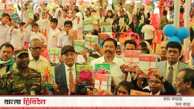মাতৃভাষায় বই পেয়ে খুশি ক্ষুদ্র নৃগোষ্ঠীর শিক্ষার্থীরা