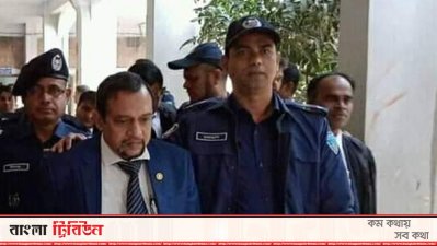 ডিউক চৌধুরীসহ তিন চিকিৎসককে কারাগারে