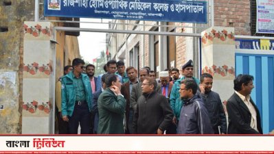 ঋত্বিক ঘটকের পৈতৃক ভিটায় ভারতীয় সহকারী হাইকমিশনার