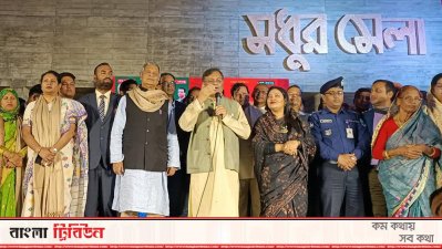 মানিকগঞ্জে মধুর মেলা ও মঞ্চ উদ্বোধনী অনুষ্ঠানে তথ্যমন্ত্রী