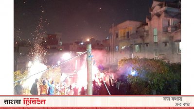 ছবি : হারুন উর রশীদ 