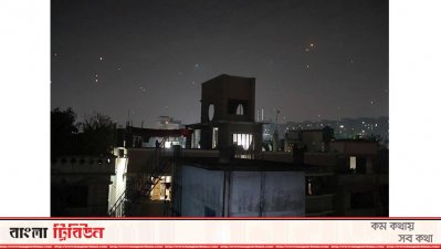 ছবি : সাজ্জাদ হোসেন 