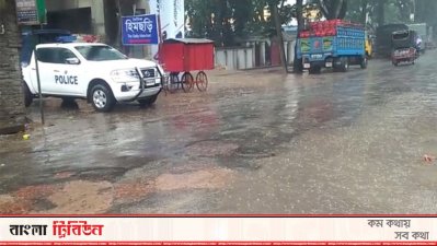 কক্সবাজারে বৃষ্টি