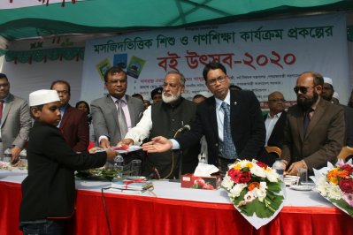 শিক্ষাদীক্ষায় স্বপ্নের বাংলাদেশ গড়ে তুলতে হবে: ধর্ম প্রতিমন্ত্রী