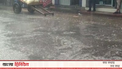 কক্সবাজারে বৃষ্টি