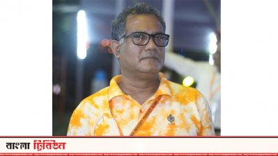 অব্যাহতি পাওয়া শিক্ষক অধ্যাপক আবু সারা শামসুর রউফ