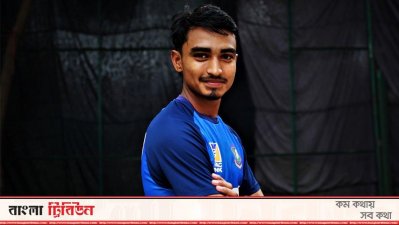 অনূর্ধ্ব-১৯ যুব বিশ্বকাপে দৃষ্টি কাড়বেন অলরাউন্ডার তানজিম হাসান সাকিব