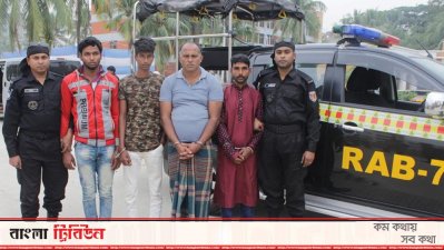 অস্ত্রসহ তালিকাভুক্ত আসামি গ্রেফতার