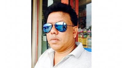 বজলুর রশীদ