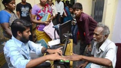 ভারতের এনপিআর নির্দেশিকাতে বাদ পড়লো মুসলিমদের উৎসব