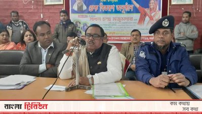 নওগাঁয় খাদ্যমন্ত্রী সাধন চন্দ্র মজুমদার