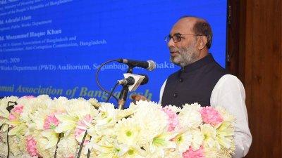 জাইকা অ্যালামনাই অ্যাসোসিয়েশন অব বাংলাদেশ আয়োজিত সেমিনারে প্রধান অতিথির বক্তৃতা করেন গৃহায়ন ও গণপূর্তমন্ত্রী শ ম রেজাউল করীম।