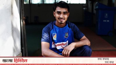 অনূর্ধ্ব-১৯ যুব বিশ্বকাপে দৃষ্টি কাড়বেন তানজিম হাসান