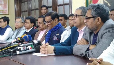 সেতুমন্ত্রী