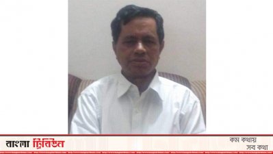 সদর উপজেলার সাবেক চেয়ারম্যান আবদুল কুদ্দুস
